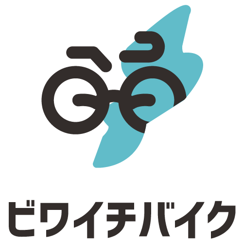 BiwaichiBike Help Center home page
